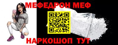 тгк Нягань