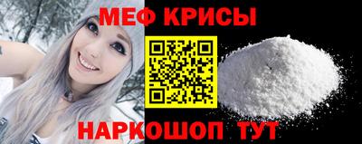 COCAINE Обь