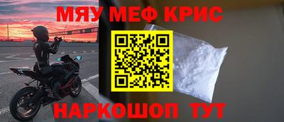 скорость Обнинск