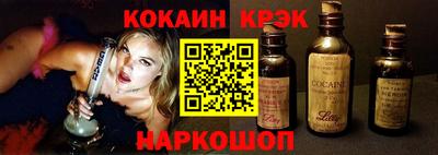 тгк Нягань