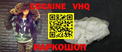 скорость Обнинск