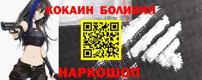 скорость Обнинск