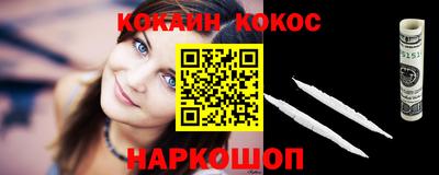 тгк Нягань
