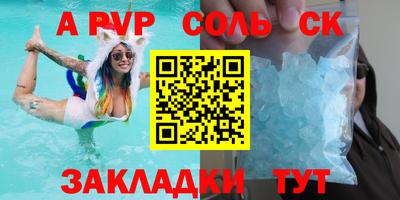 скорость Обнинск