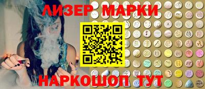 скорость Обнинск
