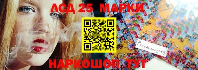 скорость Обнинск