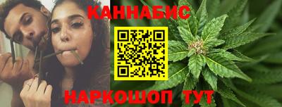 тгк Нягань