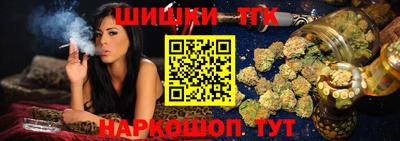 скорость Обнинск