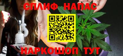 COCAINE Обь
