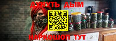 COCAINE Обь