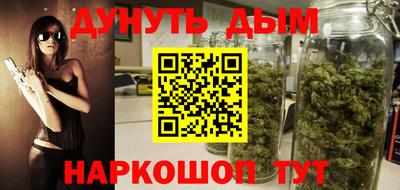 скорость Обнинск