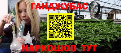 тгк Нягань