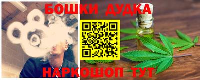 COCAINE Обь