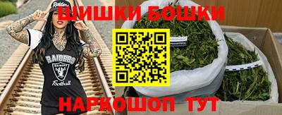 тгк Нягань