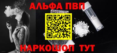 тгк Нягань