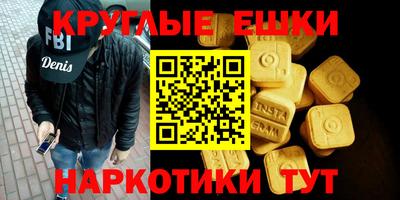 COCAINE Обь