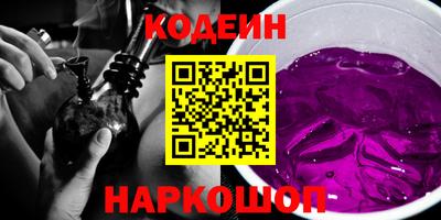 скорость Обнинск