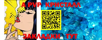 скорость Обнинск