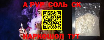 тгк Нягань