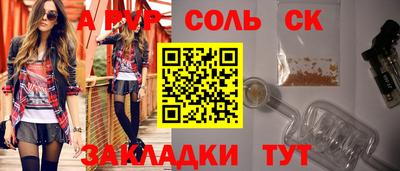 COCAINE Обь