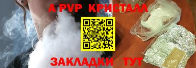 скорость Обнинск