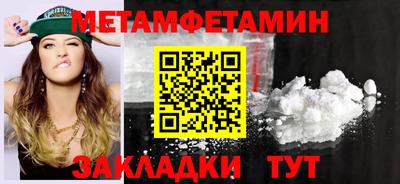 скорость Обнинск