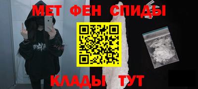 COCAINE Обь