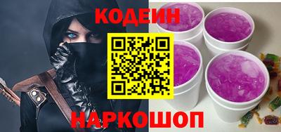 COCAINE Обь