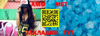тгк Нягань