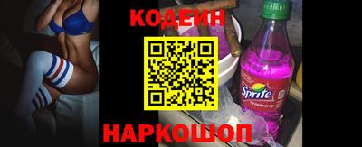 COCAINE Обь