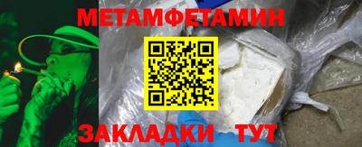 COCAINE Обь