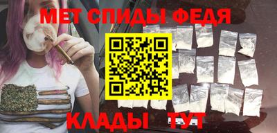 скорость Обнинск