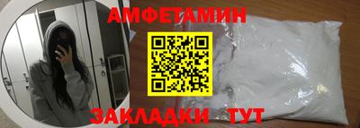 тгк Нягань