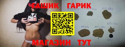 COCAINE Обь