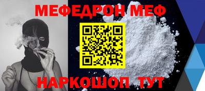 COCAINE Обь