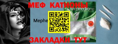 тгк Нягань
