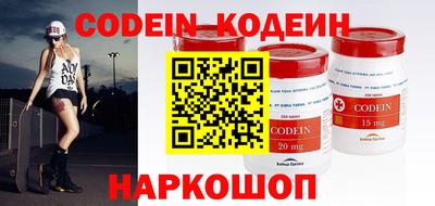 COCAINE Обь